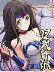 《棱镜直播间》综艺海报