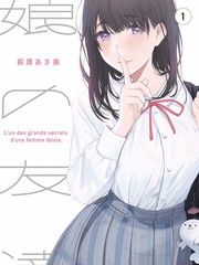 《市井百味录》纪录片海报